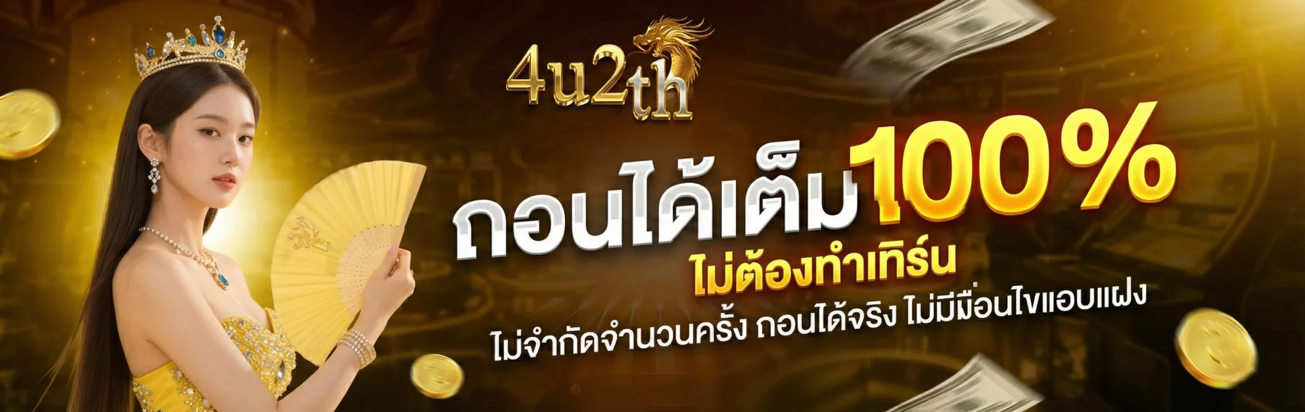 สล็อตGod888ทางเข้าเล่น
